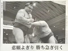 吉田優利オウンネーム優勝記念TOUR B XS BLUE EDITION 吉田優利オウンネーム優勝記念TOUR B XS BLUE EDITION