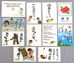 お得4点セット】水曜どうでしょう グッズ 大泉洋 鈴井貴之 安田顕