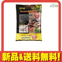 Item thumbnail for item 7602033c-6e02-45f3-984d-19e6d1492735