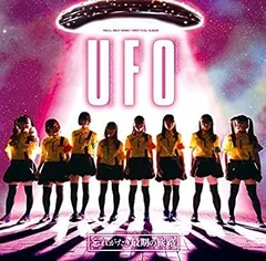 2025年最新】ゆるめるモ! dvdの人気アイテム - メルカリ
