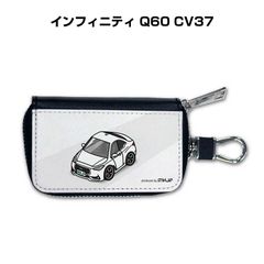 北米仕様 日産 インフィニティ スマートキー ブランク Q50 Q70 US仕様