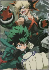 アニメBlu-ray アニメイト)僕のヒーローアカデミア 2nd 初回生産限定版全8巻セット