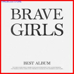 BBGirls Brave Girls 直筆サイン ブランケット 2025年最新】brave