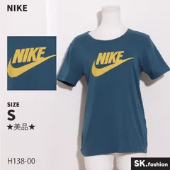 NIKE ヴィンテージ ミシガン州立大学刺繍入り ナイロンプルオーバー NIKE ヴィンテージ ミシガン州立大学刺繍入り ナイロンプル