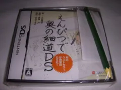 【中古】えんぴつで奥の細道DS(特典無し)