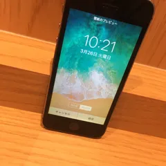 iPhone5s ダークシルバー  32GB 本体 美品