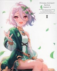 Izumonster 相沢みなみ ポスター ソフビ イズモンスター 2025年最新】イズモンスターソフビの人気アイテム - メルカリ