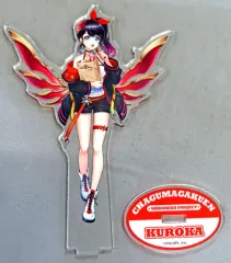 2025年最新】茶熊学園の人気アイテム - メルカリ