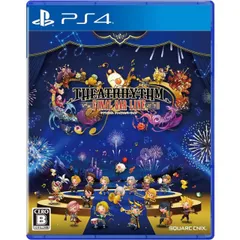 シアトリズム ファイナルバーライン PS4 Play Station4 ゲームソフト JAN:4988601011501 ≡A3016