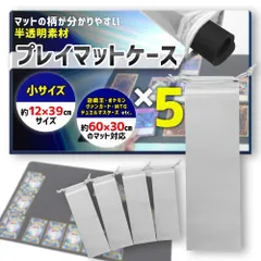 【3点】熱風のアリーナ シュリンク付き+プレイマットケース+ダメカンケース 3点】熱風のアリーナ シュリンク付き+プレイマットケース+