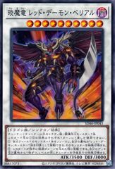 [124736]スレイヤーズ(32枚セット)全7巻 + NEXT 全7巻 + TRY 全7巻 + REVOLUTION 全5巻 + EVOLUTION 全5巻 + ぷれみあむ【全巻セット アニメ 中古 DVD】ケース無:: レンタル落ち 全巻セットDVD▽スレイヤーズ(32枚セット)全7巻 + NEXT 全7巻