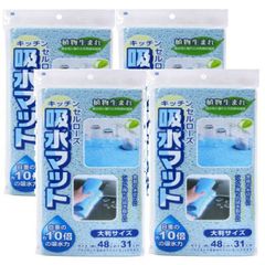 Item thumbnail for item e96283d0-ecf9-4169-a11a-e75ff4deab3f