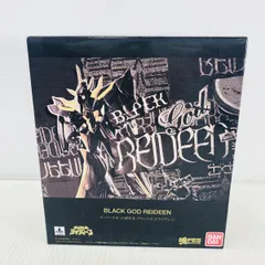 【未開封品】スーパーロボット超合金 ブラック ライディーン 勇者ライディーン Amazon.co.jp: 魂フェス限定 スーパーロボット超合金 ブラック