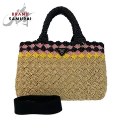 美品 PRADA プラダ カナパ 三角ロゴプレート ベージュ ブラック 黒 シルバー金具 ハンドバッグ ショルダーバッグ 2way レディース 500890【中古】