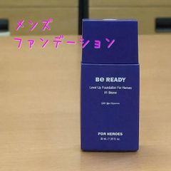 BE READY メンズ レベルアップ ファンデーション 30mL