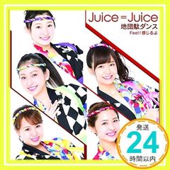 Item thumbnail for item 7fb41315-e969-46b7-8dbf-29b5bdf320e8