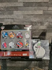 【在庫ラスト】ポケモン 一番くじ メガシンカ I賞 ラバーチャーム メガサーナイト