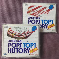 アメリカンオールディーズ2点セット 🪙AMERICAN POPS HISTORY 1959-1961🪙AMERICAN POPS HISTORY HISTORY 1962-1964のサムネイル