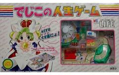 [Used] Board game: Dejiko's Life Game