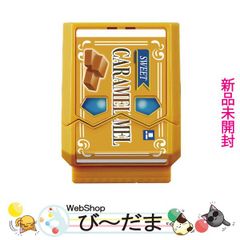 bn:15] 【未開封】 仮面ライダーガヴ DXキャラメルメルゴチゾウ