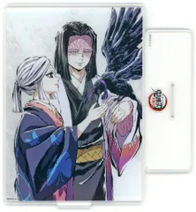 鬼滅の刃　ヒロマ限定　産屋敷耀哉　あまね　ビッグポスター　新品未開封　和風　着物 鬼滅の刃 ヒロマ限定 産屋敷耀哉 あまね ビッグポスター 新品未