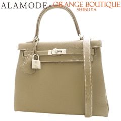 HERMES(エルメス) ケリー 25 (内縫い) ハンドバッグ 2WAY ショルダーバッグ トゴ パラジウム金具 エトープ/エトゥープ グレージュ シルバー金具 B刻印 レディース 40802075225【新品】【アラモード】