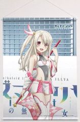 [중고] 태피스트리 일리야스필 폰 아인츠베른 (레이스퀸) 신작 B2 태피스트리 W 스웨이드 [Fate/kaleid liner 프리즈마☆일리야 Licht 이름이 없는 소녀]