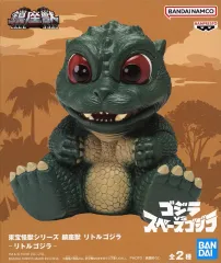 鎮座獣 スペースゴジラ キングギドラ リトルゴジラ フィギュア6