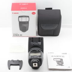 元箱・ケース、スタンド、バウンスアダプター付き■美品■ CANON キャノン ストロボ スピードライト 470EX-AI