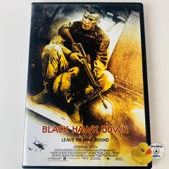セル版] ブラックホーク・ダウン('01米) PHNR-135674 [G-B]【DVD
