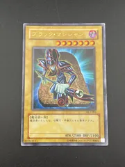 【PSA10】ブラックマジシャン ウルトラパラレル DL2 2025年最新】ブラックマジシャン DL2の人気アイテム - メルカリ