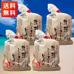 琉球じーまーみ豆腐 焙煎 4袋 12カップ 常温タイプ ハドムフードサービス ジーマーミ豆腐 お土産 お取り寄せ