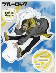 【中古】アクリルスタンド・アクリルパネル 蜂楽廻 アクリルスタンド Acrobat 「ブルーロック POP UP STORE in ロフト」