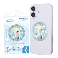 메탈 링 스티커 디즈니 / magness 메탈 링 스티커