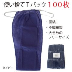 Item thumbnail for item 41c77759-14ef-4a05-961e-441b29093a80