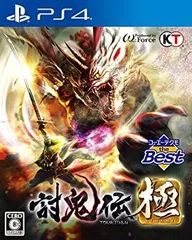 コーエーテクモ the Best 討鬼伝 極 - PS4