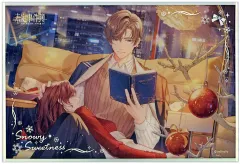 2026年最新】未定事件簿 左京の人気アイテム - メルカリ