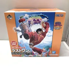 【中古】バンダイ Dr.ベガパンク＆モンキー・D・ルフィ 一番くじ ワンピース 未来島エッグヘッド MASTERLISE EXPIECE ラストワン賞[15]