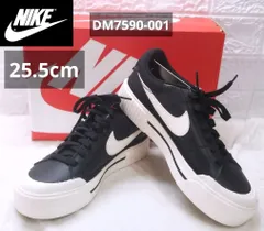 【新品】タグ付き NIKE（ナイキ）W COURT LEGACY LIFT コート レガシー リフト 品番：DM7590-001 カラー：ブラック/ホワイト 厚底スニーカー 25.5cm《0903-01》
