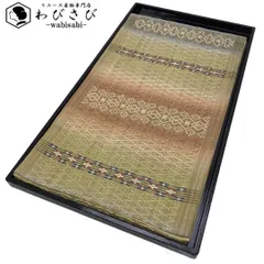 ◇【最終値下げ】505my48◇夏帯 花織文様 絽 花織文様 銀糸 袋帯◇美品 167234b2000afbf85918f68c44e466