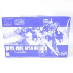 2025年最新】1/144 HGUC MS-15KG ギャン・クリーガー 「機動戦士
