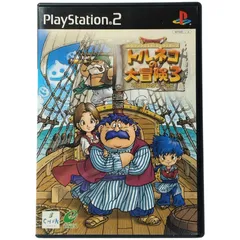 【 中古ゲームソフト 】PS2 トルネコの大冒険3 不思議のダンジョン