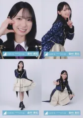 【中古】生写真(乃木坂46) ◇金村美玖/日向坂46ランダム生写真【「Happy Magical Tour 2024」オープニング衣装】 4種コンプリートセット