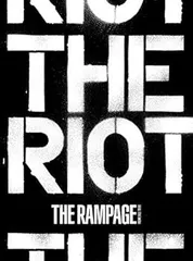 【中古】(非常に良い)THE RIOT(CD+Blu-ray Disc2枚組)(通常盤) [CD] THE RAMPAGE from EXILE TRIBE