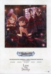 [중고] 포스터 (애니메이션) B4 클리어 포스터 아이돌 마스터 신데렐라 걸즈 [CD THE IDOLM @ STER CINDERELLA GIRLS STARLIGHT MASTER 06 Love∞Destiny] 애니메이트 구입 특전