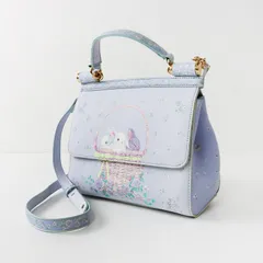 美品 フランシュリッペ franche lippee DANS SON POCHE バスケットうさぎハンドBAG/ラベンダー ウサギ【2400013671828】のサムネイル