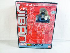タカラ ダ・ガーン ガ・オーン マイトカイザー マイトガンナー