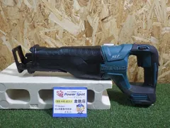 2025年最新】JR187の人気アイテム - メルカリ 2025年最新】JR187の人気アイテム - メルカリ