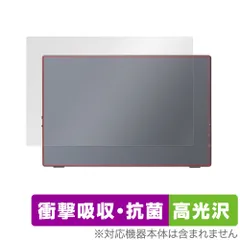 2026年最新】intehill u13naの人気アイテム - メルカリ