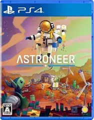 【中古】(非常に良い)ASTRONEER -アストロニーア- - PS4